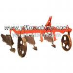 Agricultural Machinery/Cultivators