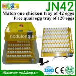 Holding 42 eggs automatic egg incubator small egg incubator CE proved