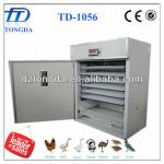 automatic chicken egg incubator for 1000 eggs high quality