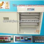 full automatic chicken incubator for sale/cheap incubator(880eggs)