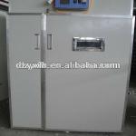 (automatic fish incubator)fish hatching machine tilapia and catfish hatcher