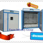 fully automatic chicken egg incubator