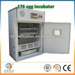176 chicken eggs High quanlity automatic egg incubator in uae ZYA-4