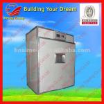 2013 best selling poultry egg incubator 0086-13721419972