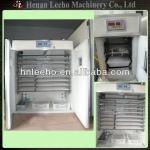 High quality egg incubator/egg incubation machine