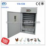 automatic egg incubator TD-528