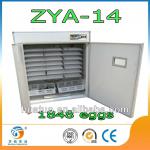 CE Approved 2013 multifunctional energy-saving gas brooder for sale ZYA-14 1848 eggs