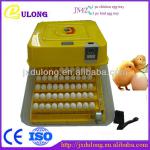 small incubator CE approved chicken egg incubator prices JN42
