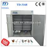auto chicken incubator TD-3168