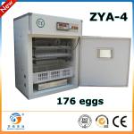 Hot selling mini chicken incubator used poultry incubator for sale for selling ZYA-4