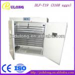 High quality capacity 3168 chicken eggs CE Approved automatic egg incubator DLF-T19