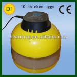 Hot selling capacity 10 eggs automatic solar incubator