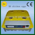 CE certificate semi-automatic chicken incubator professional mini incubator / egg incubator for sale