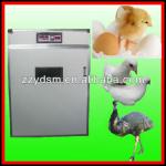 Automatic Small Poultry Incubator-
