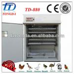 TD-880 automatic poultry incinator holding 880 chicken eggs-