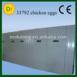 Above 30000 eggs automatic egg incubators and hatcher DLF-T32-