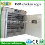 holding 1584 chicken eggs incubator DLF-T13