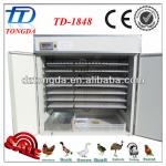 China Tongda automatic goose incubator new design TD-1848