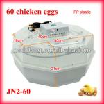 High efficiency CE approved 60 egg incubator for sale