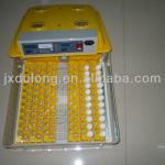 incubator spare parts , CE approve egg tray making machine , quail egg tray &amp; chicken egg tray