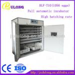 High quality CE Approved 1056 chicken eggs Hot sale chicken egg incubator egg DLF-T10