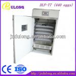 2013 best selling industrial automatic poultry chicken egg incubator egg for sale