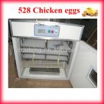 CE Approved 528 chicken eggs fully automatic incubation