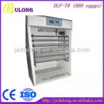 high quality competitive price egg hatching machine industrial incubator for chick, brooder for poultry