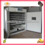 2013 high quality used poultry egg incubator hatchery for sale multifunctional chicken hatchery machine CE Approved DLF-T10