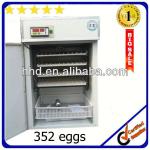 2013 Best energy saving cheap CE certificate automatic chicken producing machine for sale