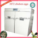 highly effective automatic baby chicken hatchery machine price DLF-T21 CE approved