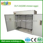 excellent quality hatching 5280 chicken eggs automatic egg hatchery machine (quality certificated)