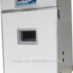 2013 professional digital chicken egg incubator hatcher Factory supply 4224pcs automatic egg incubator