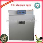 Newest 880 chicken eggs CE Approved automatic egg incubator industrial egg incubator