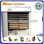 High hatching rate nanchang howard CE overall colorful steel structure industrial chicken incubator also for ostrich farm