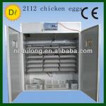 Professional CE approved 2112 eggs commercial incubator hatchery machine