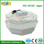 Full Automatic wholesale price highly qualified mini incubator