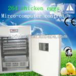 Hot sale small incubator automatic egg incubator 250 chicken eggs