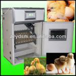 Automatic Hatch Machine Egg Incubator (for 352 chicken eggs)