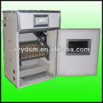 turkey egg hatching machine (safe and reliable)