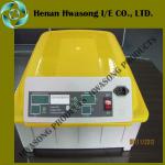 2013 newest strong and durable full automatic cheap egg incubator for 48 eggs for small farm
