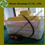 2013 Energy saving incubator industrial chicken incubators for sale