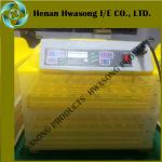 Large size hold 96 eggs incubator hatcher for poultry hatchery farm