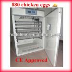 Hold 880 eggs poultry incubators machine used poultry incubator for sale