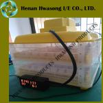 compture controlled multifunction eggs incubator