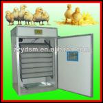 Automatic Chicken Egg Incubating Machine