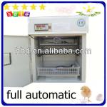 2013 Best energy saving CE certificate automatic used hatchery equipment for sale yz-5