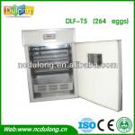 Holding 264 chicken eggs NEWEST style hot sale CE approved highly effecient chicken egg incubator