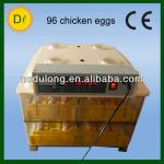 Holding 96 eggs chicken incubator/Automatic chicken egg incubator/Mini egg incubator