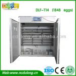 CE approved DLF-T14 of 1848 eggs chicken incubator egg
